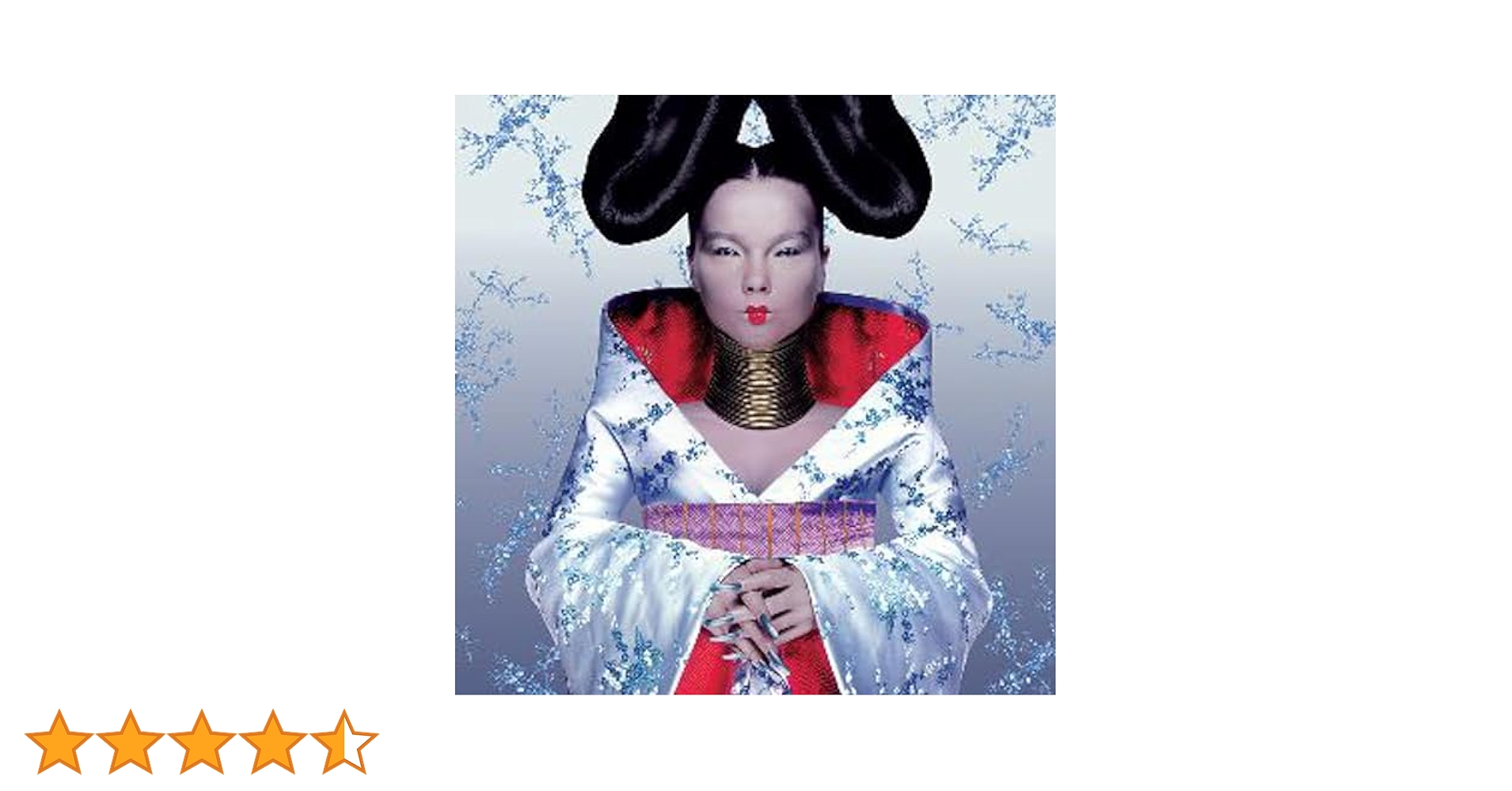 Amazon.co.jp: Homogenic: ミュージック